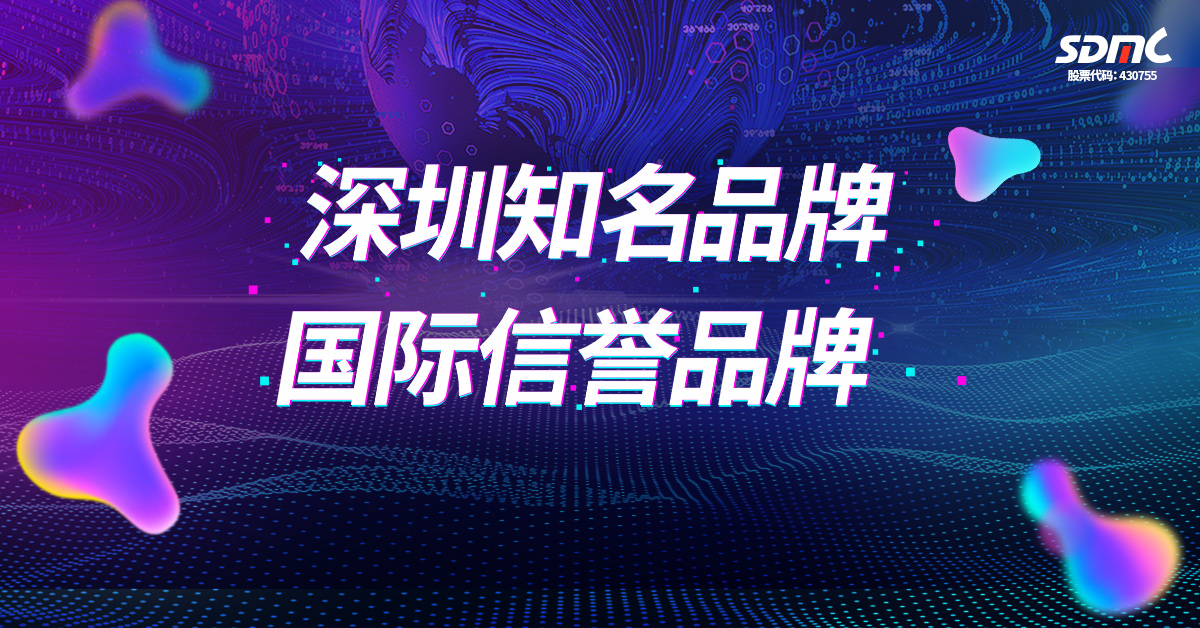 ��Ӯ��������Ϸƽ̨-(�й���)���޹�˾