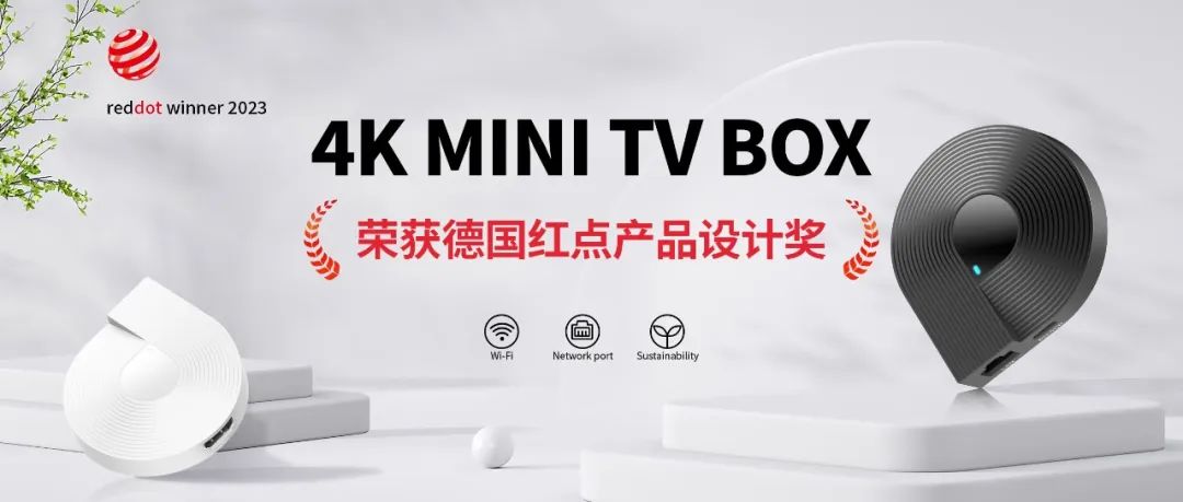 ���ش�Ƽ������з� 4K MINI TV BOX �ٻ�¹�����Ʒ��ƽ�